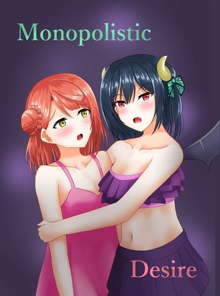 Monopolistic Desire漫画