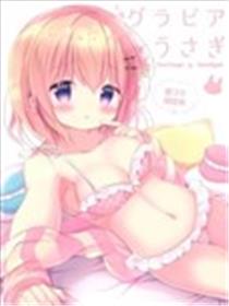 (C96)写真兔子海报