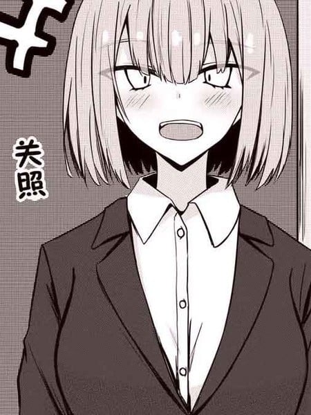 老师和教师漫画