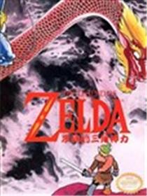 众神的三角神力漫画