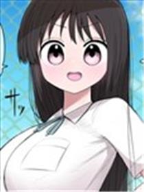 那个超喜欢你的人海报