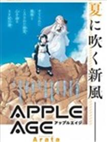 苹果时代漫画