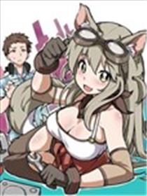 狐娘赛高海报