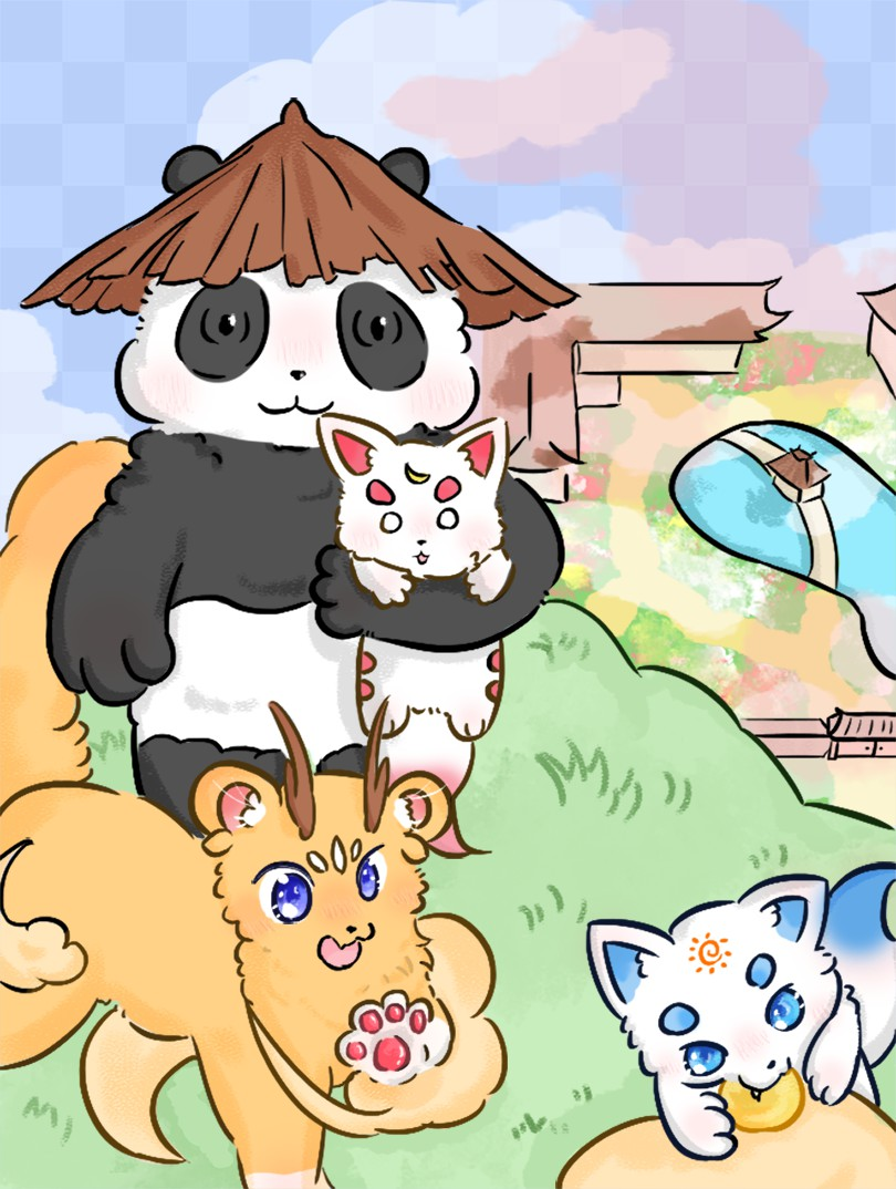 神兽焉漫画