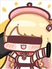 PanTo老师的坨坨脸宇宙漫画