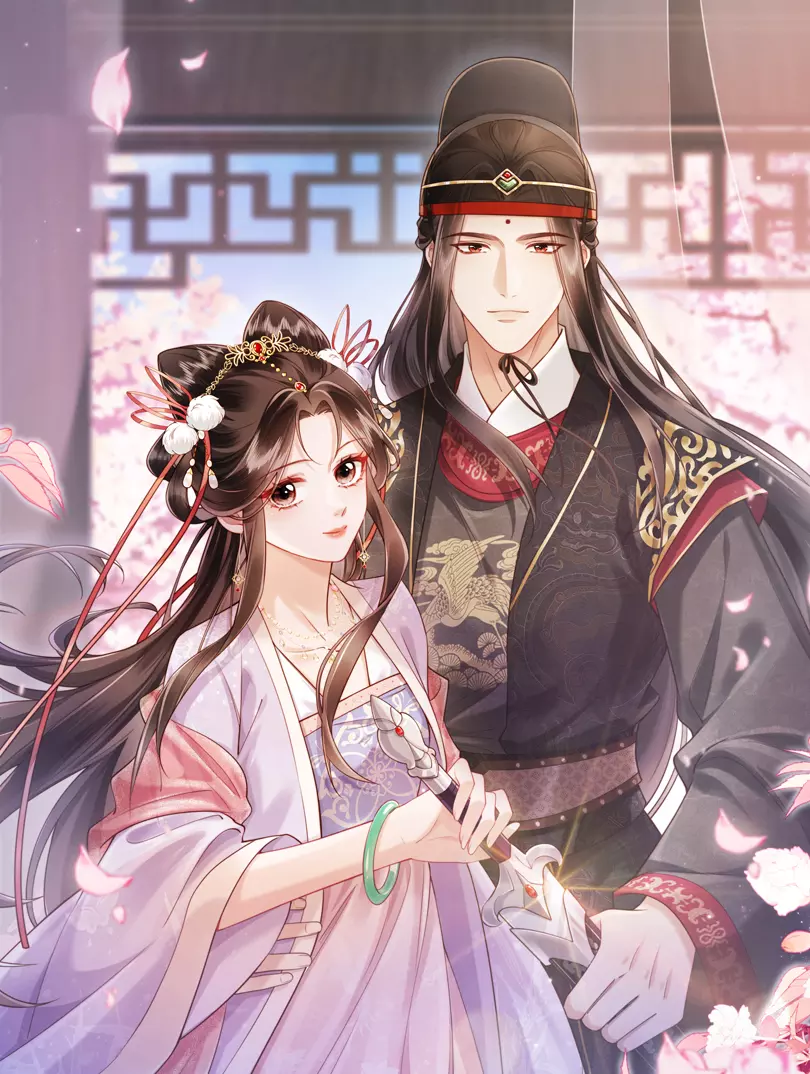 新婚夜，我怀了督主的崽漫画