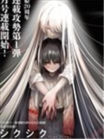 茉梦之歌海报