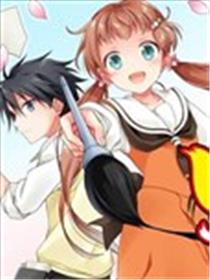 笔墨真言漫画