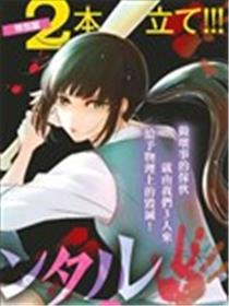 佛灭sentimental海报