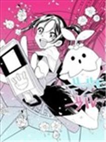 数码宝贝Bloom -电子之花会凋谢吗？海报