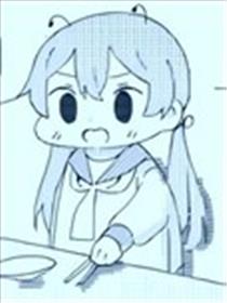 合理化漫画