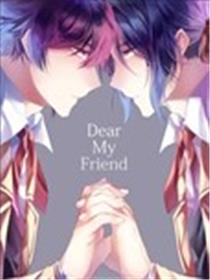 Dear My Friend漫画