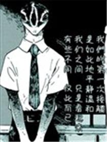 渐行渐远海报