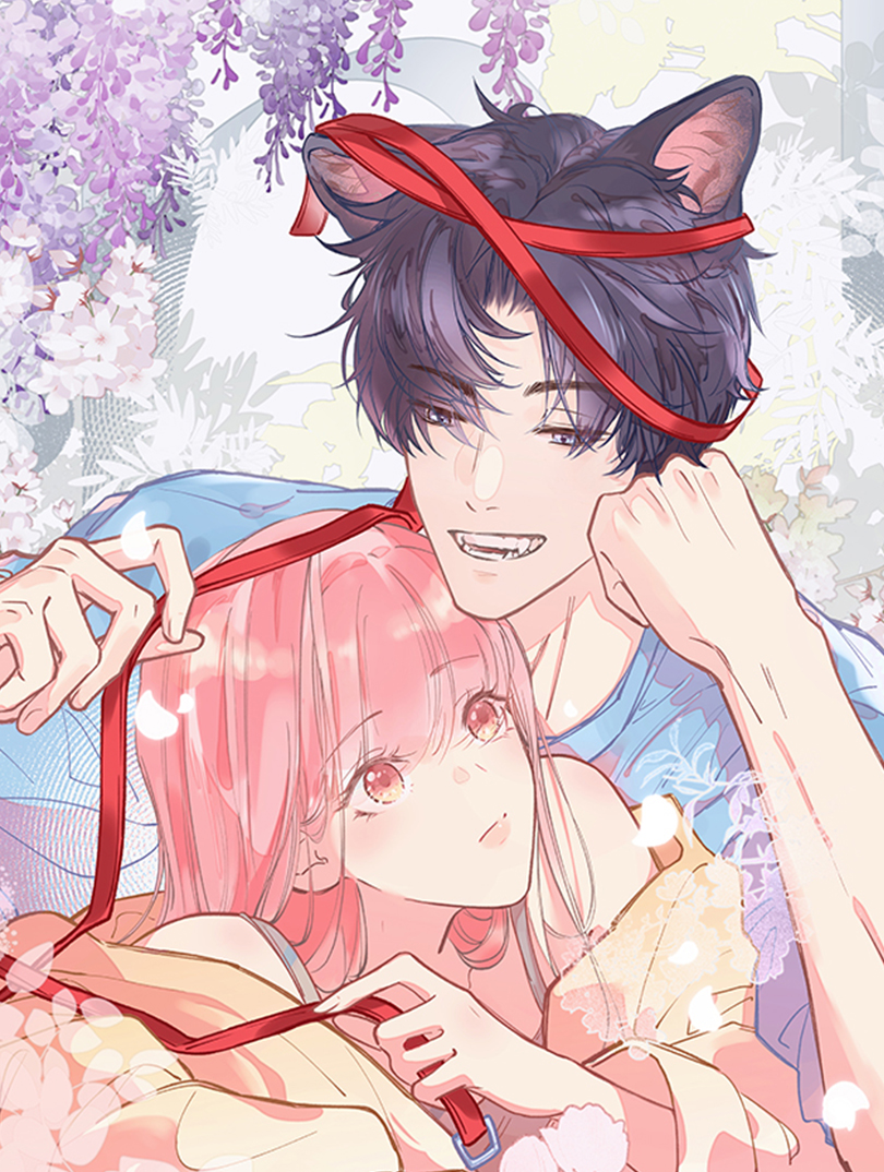 牵引绳的另一端漫画