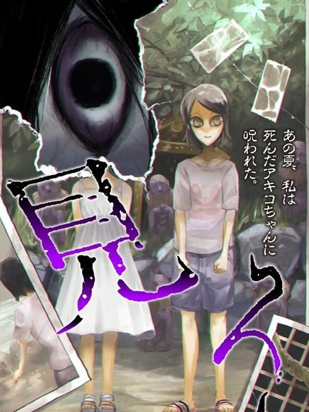 你看漫画