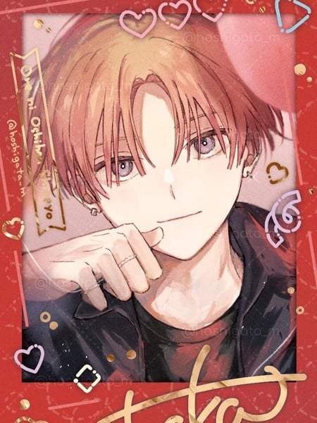 别追星了追我嘛漫画
