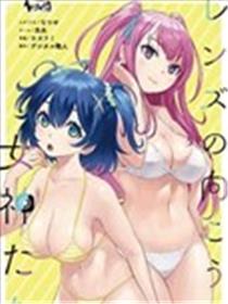 镜头背后的女神漫画