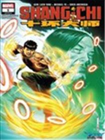 尚气与十环大师海报