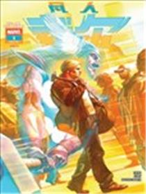 凡人雷神漫画