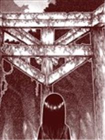 明里大人海报