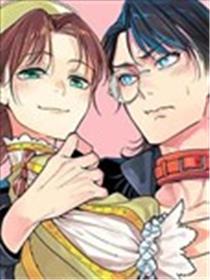 壁花公主的溺爱计划漫画