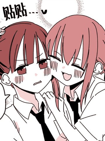 百合100漫画