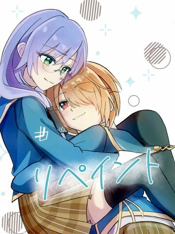重绘漫画