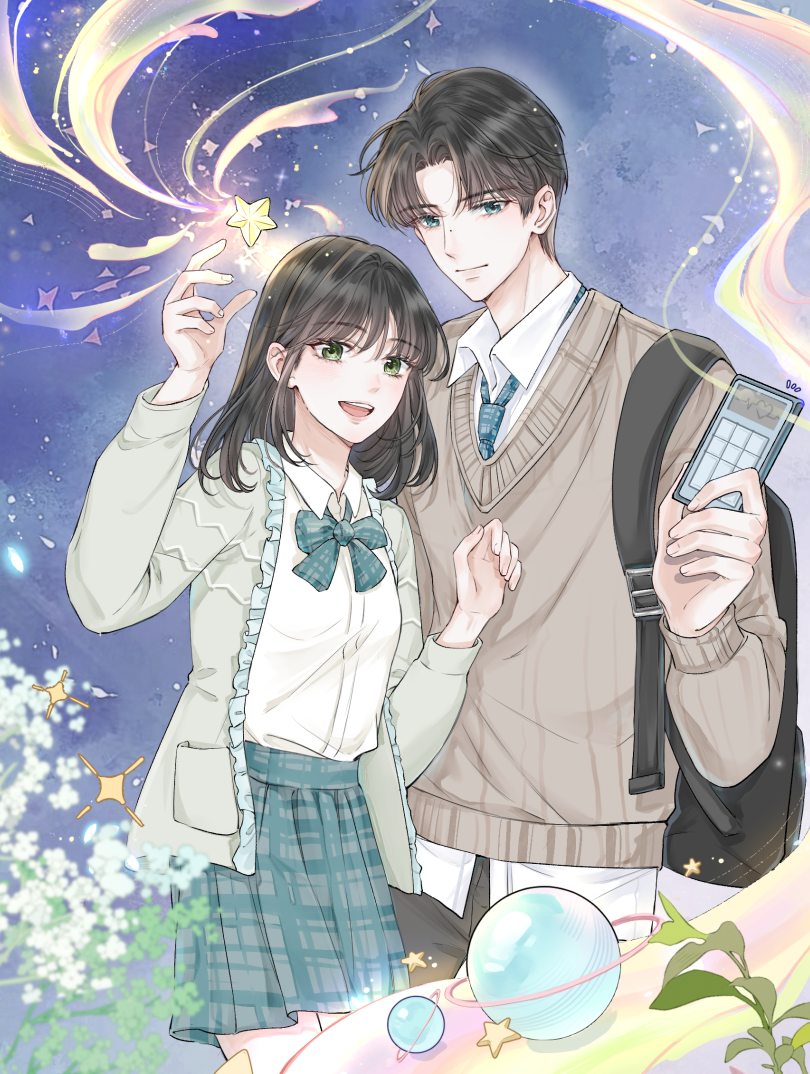 难道是救星降临了漫画