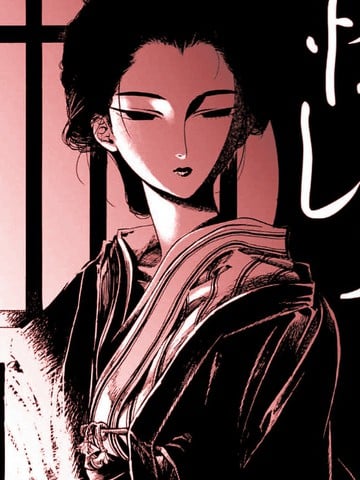 怪火漫画