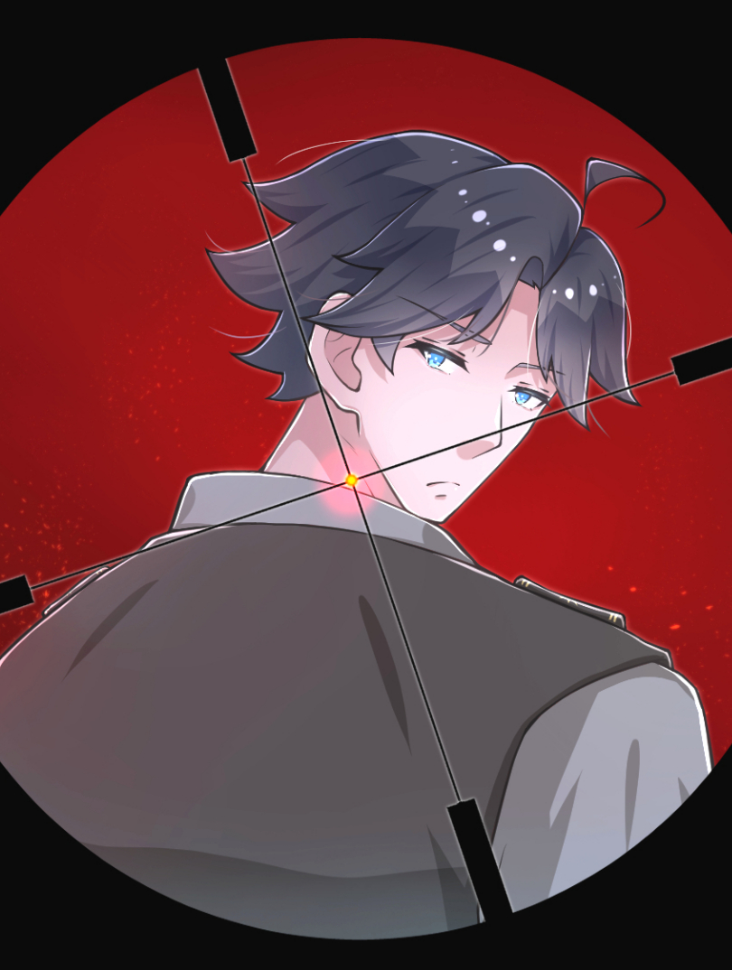 在后漫画