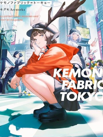 KEMONO FABRIC TOKYO モグモ Artworks海报