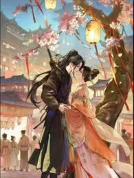 无忧渡漫画剧本漫画