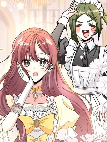 请看这里，魔王大人漫画
