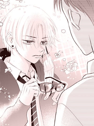 Under×Over漫画