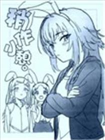 稍作小憩。海报