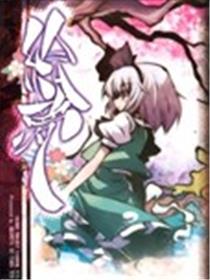 绘梦漫画