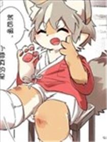 shirota短漫翻译海报