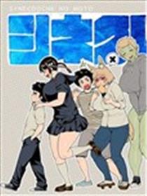 シネクドキの素海报