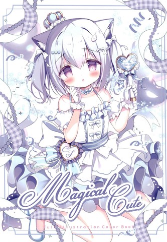 (C105)MagicalCute海报