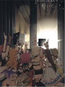 连系起的幕间漫画