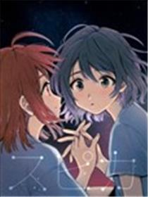 Spica漫画