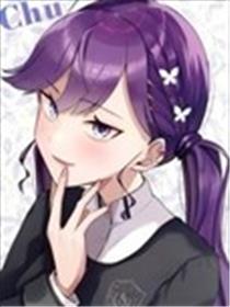 令女人疯狂的贺阳燐羽漫画