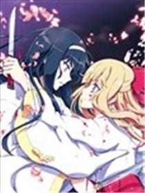 姬神的巫女漫画