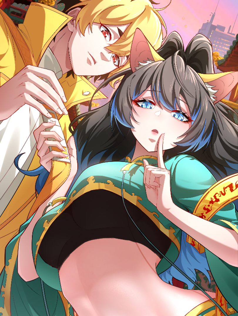 猫来漫画