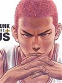 PLUSSLAM DUNK ILLUSTRATIONS 2海报