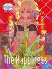 The Happiness漫画