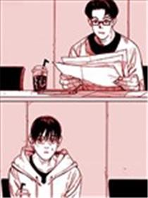 毒白漫画