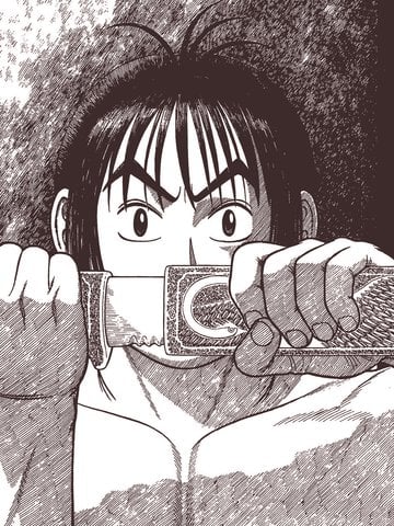 晓星记漫画
