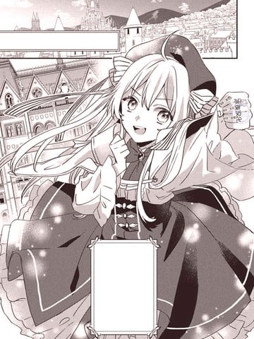 精灵幻想记~在这个世界与你相遇~漫画