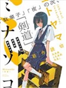 水面之下海报